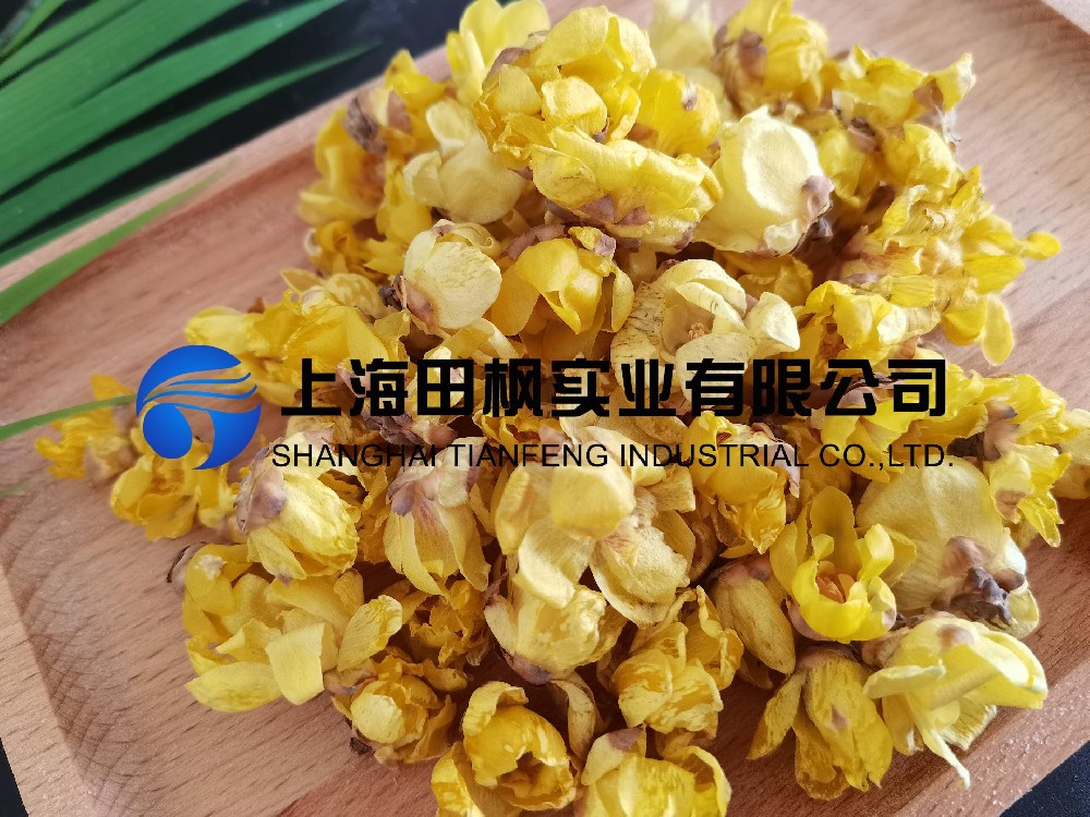 臘梅花凍干，鮮花冷凍干燥機