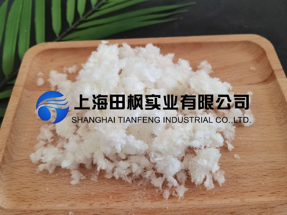 蘆薈凍干，凍干粉真空冷凍干燥機(jī)應(yīng)用于蘆薈凍干