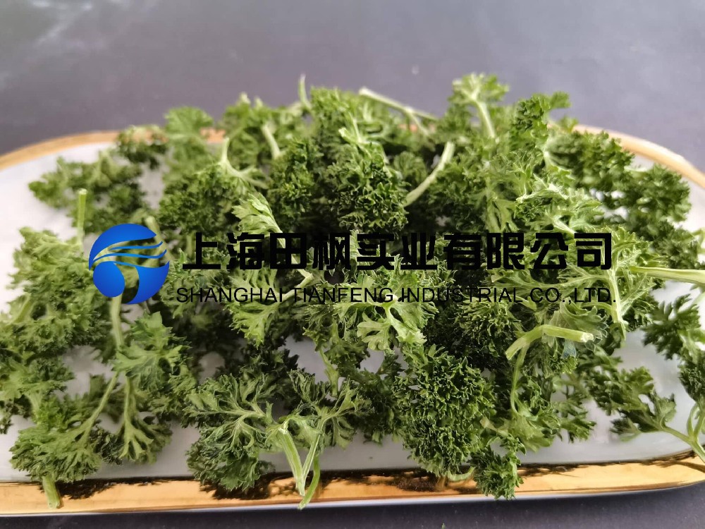 凍干歐芹：蔬菜凍干機(jī)在歐芹凍干加工的作用