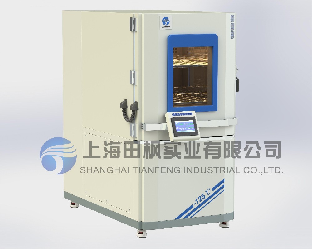 超低溫工業(yè)冷凍箱、深冷低溫箱