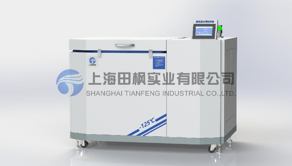 超低溫工業(yè)冰箱、工業(yè)用超低溫冰箱