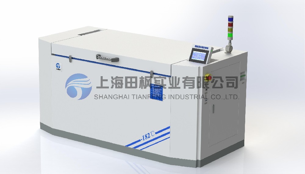 深冷箱、金屬材料降溫設(shè)備