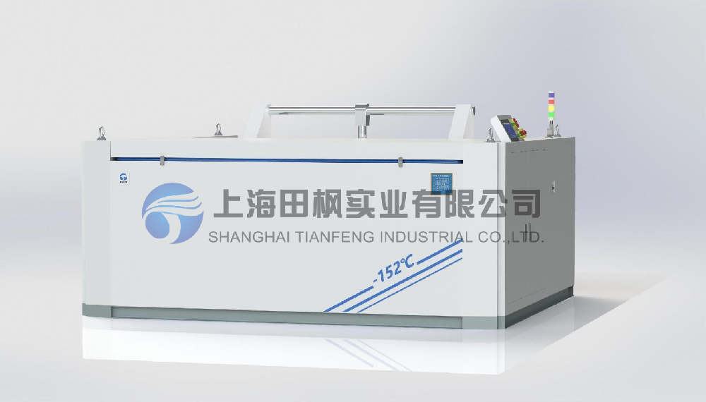 超低溫冷凍設(shè)備、機械零件冷縮裝配箱