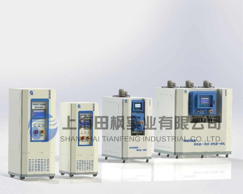 高低溫一體機(jī)/設(shè)備/裝置/機(jī)器、高低溫循環(huán)一體機(jī)