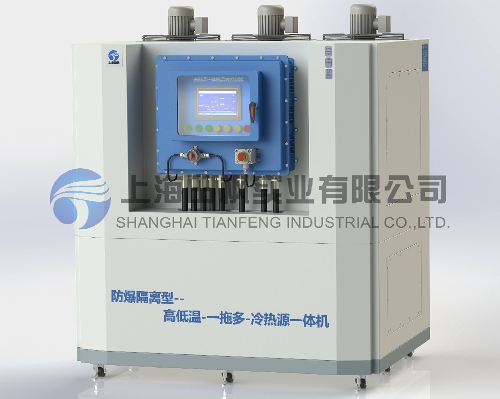 制冷加熱一體機(jī)、高低溫恒溫機(jī)