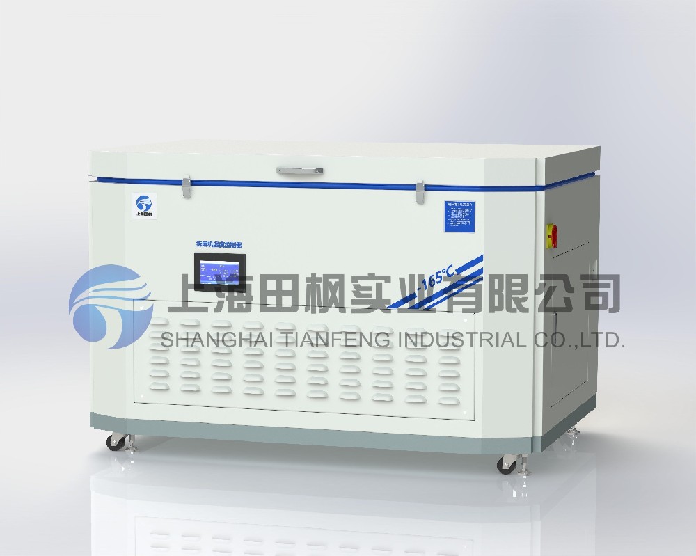 液晶分離器 、低溫拆解冰箱