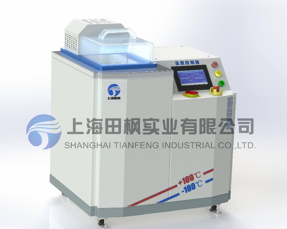 高低溫溫控油槽、低溫油槽