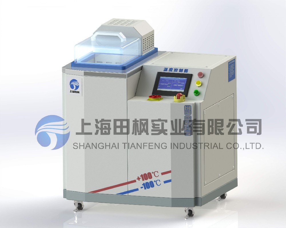 高溫油槽、高溫恒溫油槽